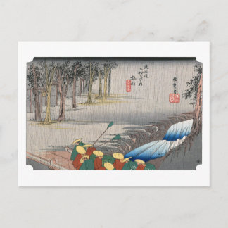 ukiyoe Hiroshige No.49 Tsuchiyama Briefkaart