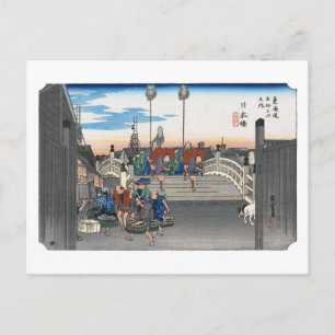 ukiyoe Hiroshige nr.00-1 Nihonbashi Briefkaart