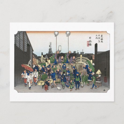 ukiyoe Hiroshige Nr.00-2 Nihonbashi Briefkaart (Voorkant)