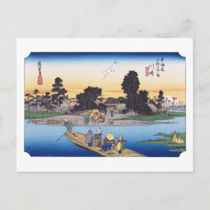 ukiyoe Hiroshige Nr.02-2 Kawasaki Briefkaart