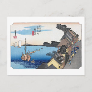 ukiyoe Hiroshige Nr.03 Kanagawa Briefkaart