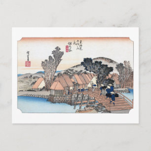 ukiyoe Hiroshige Nr.04 Hodogaya Briefkaart