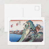 ukiyoe Hiroshige Nr.10 Hakone Briefkaart (Voorkant / Achterkant)