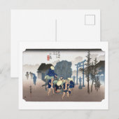 ukiyoe Hiroshige nr.11 Mishima Briefkaart (Voorkant / Achterkant)