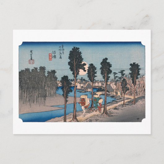 ukiyoe Hiroshige Nr.12 Numazu Briefkaart (Voorkant)