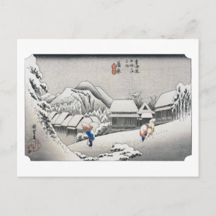 ukiyoe Hiroshige Nr.15-1 Kambara Briefkaart