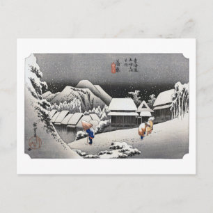 ukiyoe Hiroshige Nr.15-2 Kambara Briefkaart