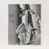 ukiyoe Hiroshige Nr.15-2 Kambara Legpuzzel (Verticaal)