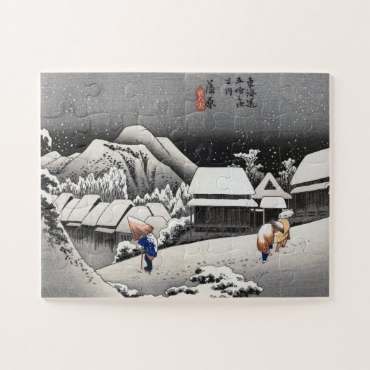 ukiyoe Hiroshige Nr.15-2 Kambara Legpuzzel (Horizontaal)