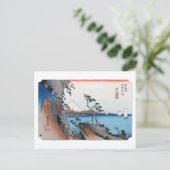 ukiyoe Hiroshige nr.16 Yui Briefkaart (Staand voorkant)