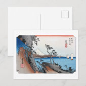 ukiyoe Hiroshige nr.16 Yui Briefkaart (Voorkant / Achterkant)