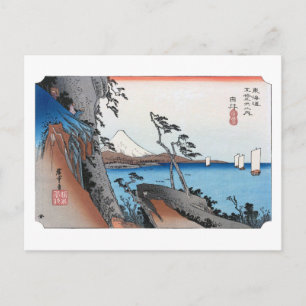 ukiyoe Hiroshige nr.16 Yui Briefkaart