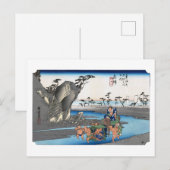 ukiyoe Hiroshige nr.17 Okitsu  Briefkaart (Voorkant / Achterkant)