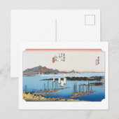 ukiyoe Hiroshige Nr.18 Ejiri Briefkaart (Voorkant / Achterkant)
