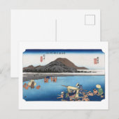ukiyoe Hiroshige nr.19 Fuchu Briefkaart (Voorkant / Achterkant)