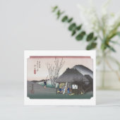 ukiyoe Hiroshige Nr.20 Mariko Briefkaart (Staand voorkant)