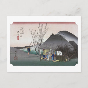 ukiyoe Hiroshige Nr.20 Mariko Briefkaart