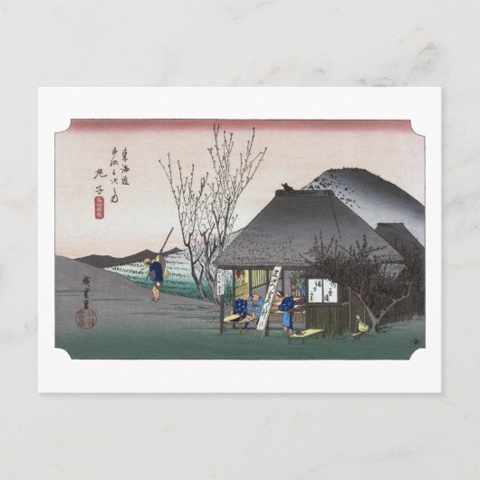 ukiyoe Hiroshige Nr.20 Mariko Briefkaart (Voorkant)