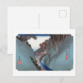 ukiyoe Hiroshige Nr.21 Okabe Briefkaart (Voorkant / Achterkant)