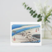 ukiyoe Hiroshige nr.23 Shimada Briefkaart (Staand voorkant)