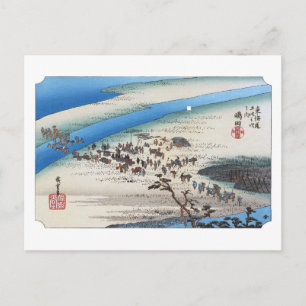 ukiyoe Hiroshige nr.23 Shimada Briefkaart