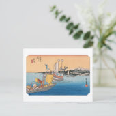 ukiyoe Hiroshige Nr.31 Arai Briefkaart (Staand voorkant)