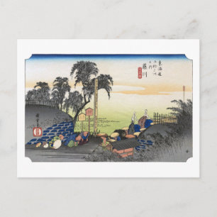 ukiyoe Hiroshige Nr.37 Fujikawa Briefkaart