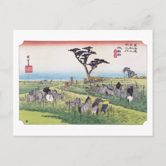 ukiyoe Hiroshige Nr.39 Chiryū Briefkaart (Voorkant)