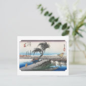 ukiyoe Hiroshige Nr.43 Yokkaichi Briefkaart (Staand voorkant)