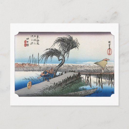 ukiyoe Hiroshige Nr.43 Yokkaichi Briefkaart (Voorkant)