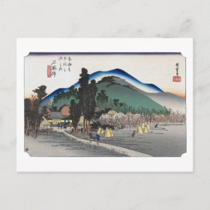 ukiyoe Hiroshige nr.44 Ishiyakushi Briefkaart