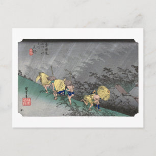 ukiyoe Hiroshige Nr.45 Shōno Briefkaart