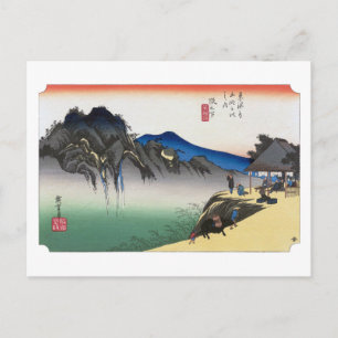 ukiyoe Hiroshige Nr.48 Sakano shita Briefkaart