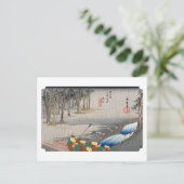 ukiyoe Hiroshige Nr.49 Tsuchiyama Briefkaart (Staand voorkant)