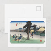 ukiyoe Hiroshige nr.50 Minakuchi Briefkaart (Voorkant / Achterkant)