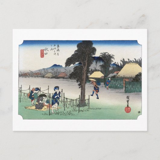 ukiyoe Hiroshige nr.50 Minakuchi Briefkaart (Voorkant)