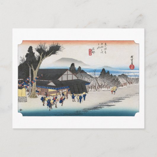 ukiyoe Hiroshige Nr.51 Ishibe Briefkaart (Voorkant)