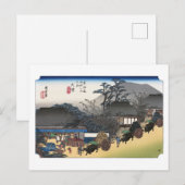 ukiyoe Hiroshige nr.53 Ōtsu Briefkaart (Voorkant / Achterkant)