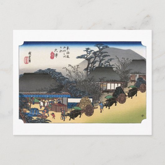 ukiyoe Hiroshige nr.53 Ōtsu Briefkaart (Voorkant)