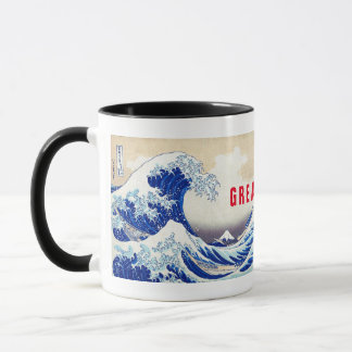 ukiyoe - Hokusai : No21 Great Wave - Mok