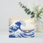 ukiyoe - Hokusai : No.21 Great Wave - Feestdagenkaart (Staand voorkant)