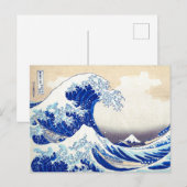 ukiyoe - Hokusai : No.21 Great Wave - Feestdagenkaart (Voorkant / Achterkant)