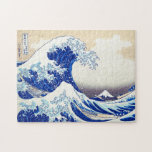 ukiyoe - Hokusai : No.21 Great Wave - Legpuzzel<br><div class="desc">富 嶽 repu . ( fugjoku ) , kanagakanagaoki nami ura / ・ , PATOPATOPAOBH PAPATOPAH / The Great Wave , uit de reeks 36 Uitzicht van de berg Fuji ) " Thirty - Uitzicht of Mount Fuji six " is opgericht door het comité van de drie volgende drie :...</div>