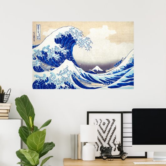 ukiyoe - Hokusai : No.21 Great Wave - Poster (Thuiskantoor)