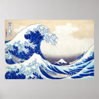 ukiyoe - Hokusai : No.21 Great Wave -