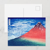 ukiyoe - Hokusai : No.33 Red Fuji - Feestdagenkaart (Voorkant / Achterkant)