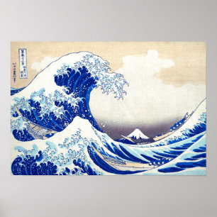 ukiyoe - Hokusai : Nr. 21 Grote Golf -  Poster