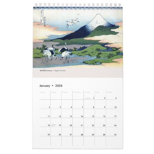 ukiyoe [hokusai] Zesendertig Uitzicht van de berg  Kalender (Jan 2026)