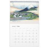 ukiyoe [hokusai] Zesendertig Uitzicht van de berg  Kalender (Jan 2026)