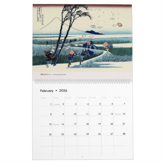 ukiyoe [hokusai] Zesendertig Uitzicht van de berg  Kalender (Feb 2026)
